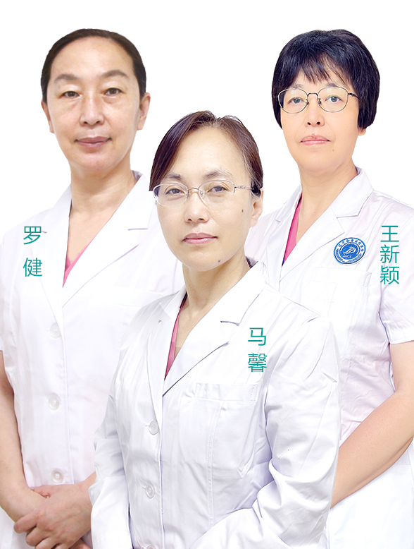 產(chǎn)科團(tuán)隊(duì)